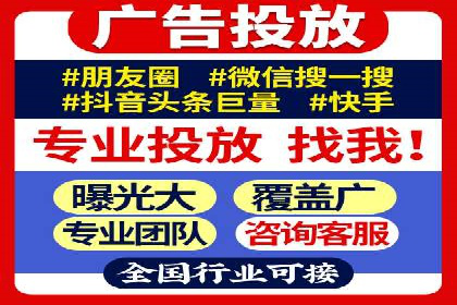 微信信息流用户行为分析案例